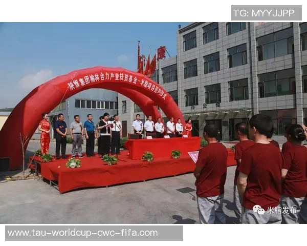 珠海永建足球队奋勇争先助力地方足球事业蓬勃发展